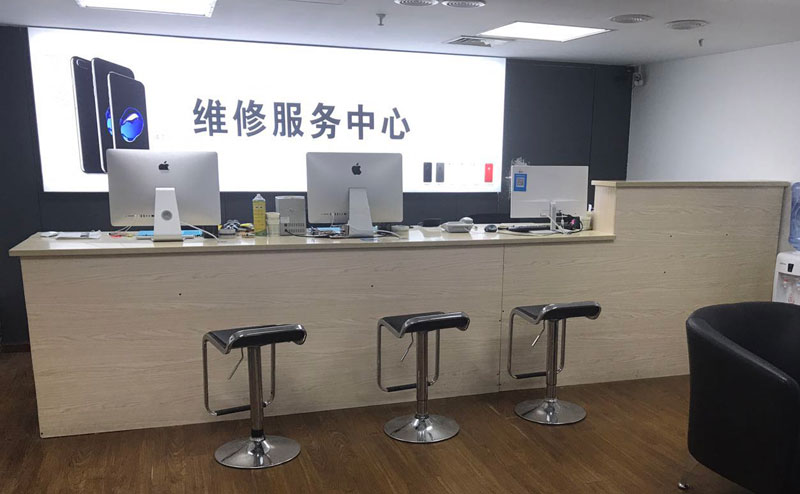 丽江绍兴苹果手机维修点查询（11换电池要多少钱）